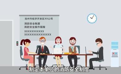 安全生產 警鐘長鳴|企業工廠如何防范火災事故?